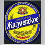 jekaterinpatrat (97).jpg